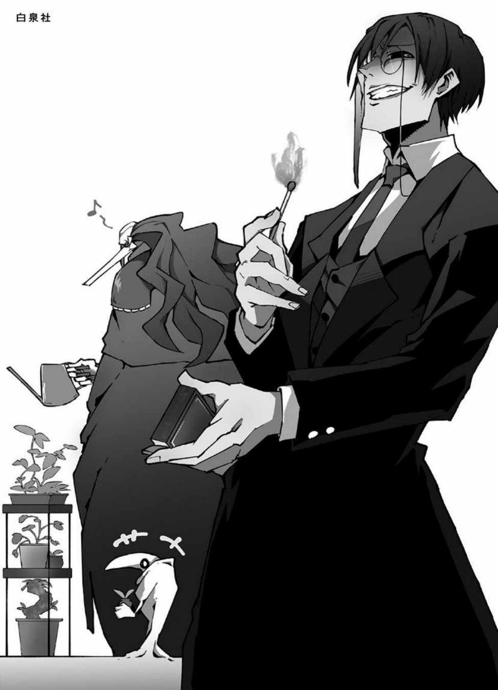 第11话