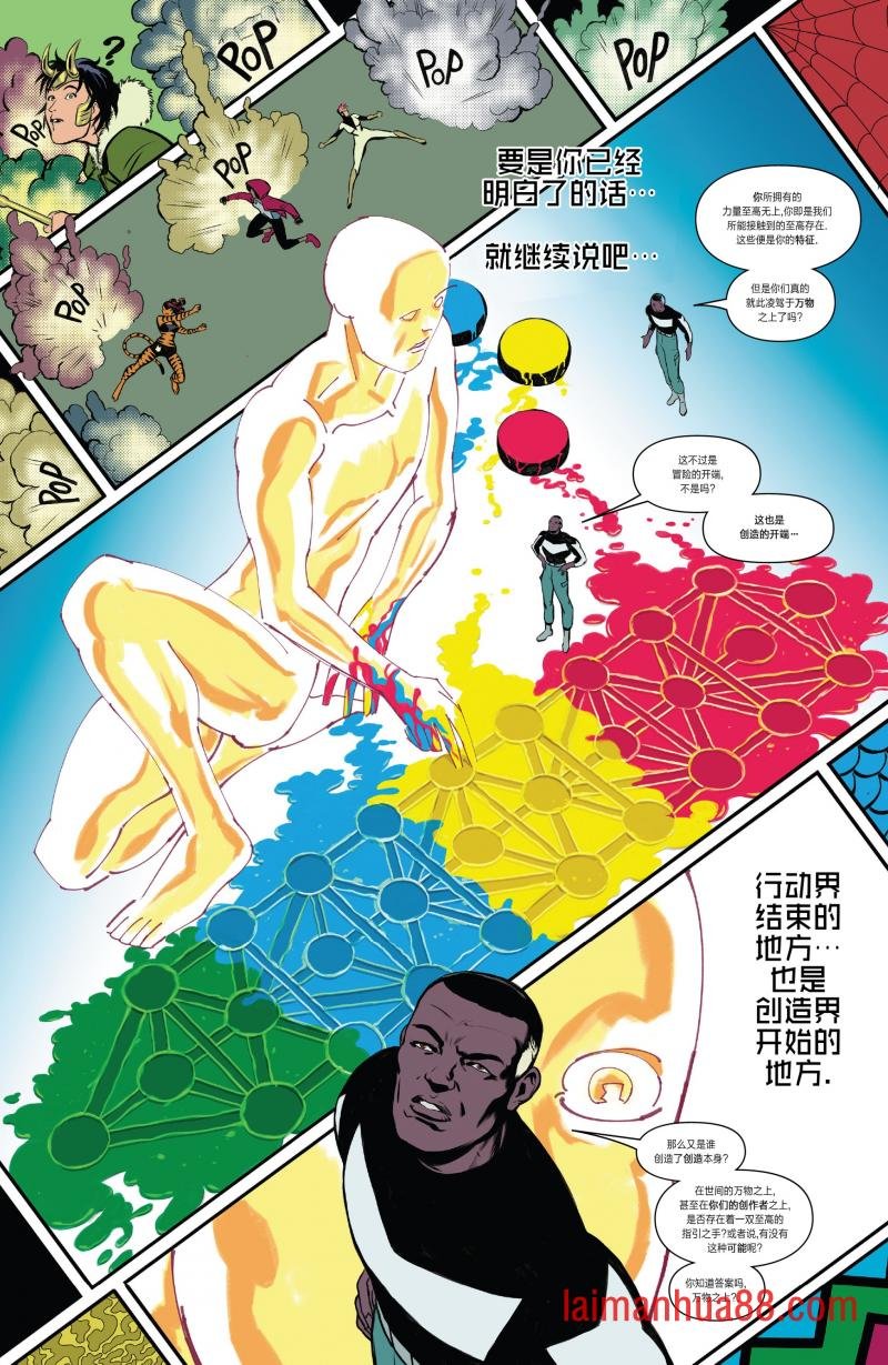 第05卷