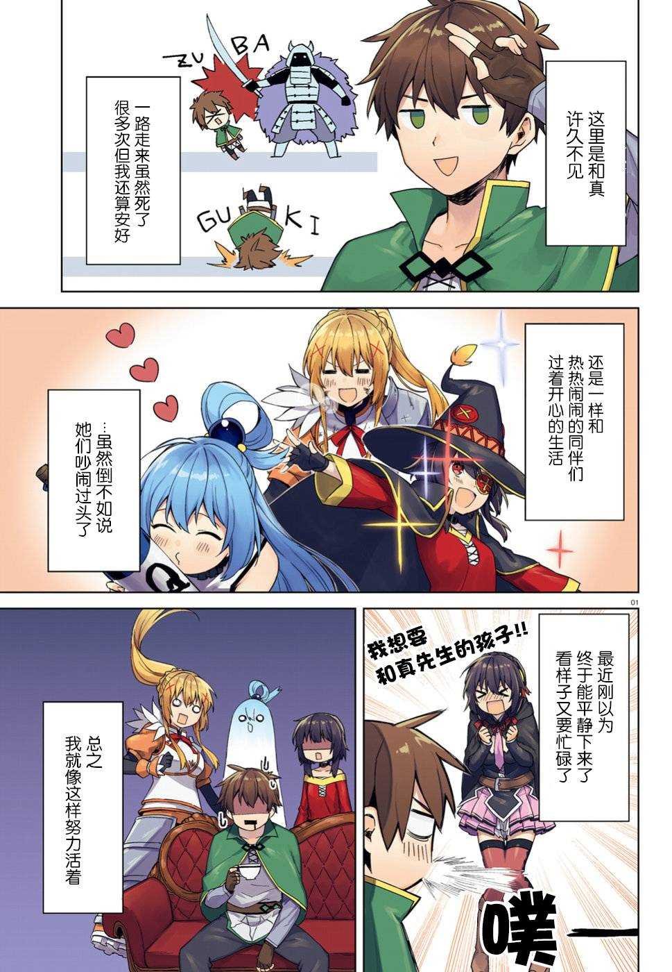 第22话