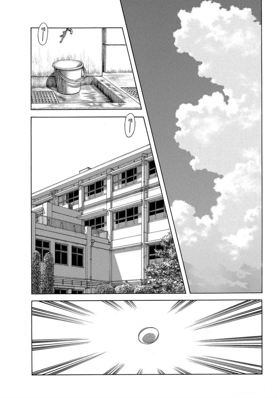 第100话 试看版