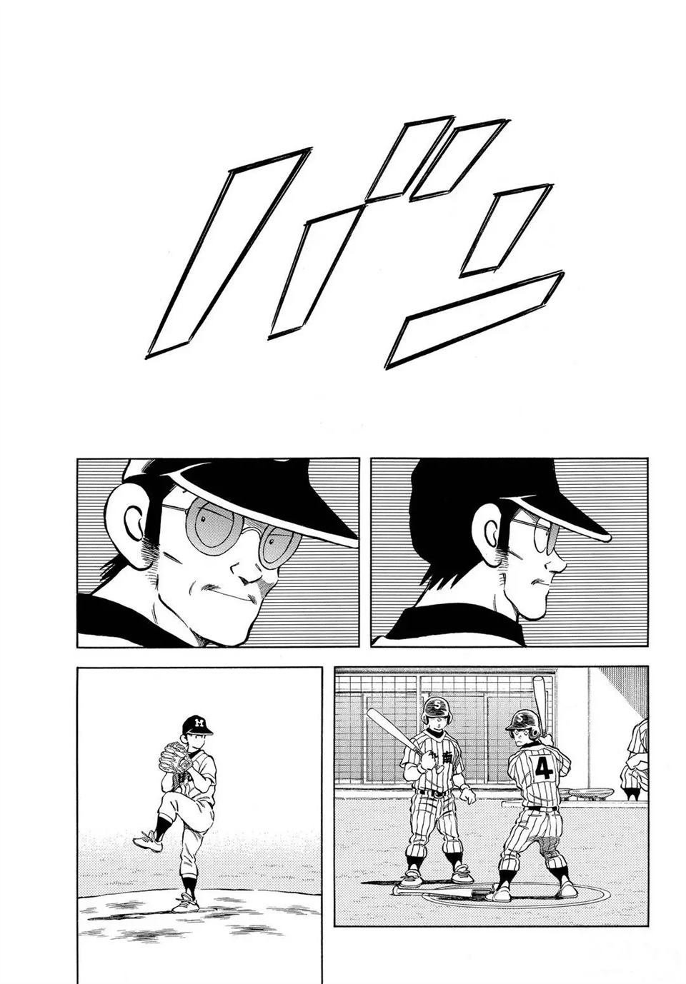 第102话 试看版
