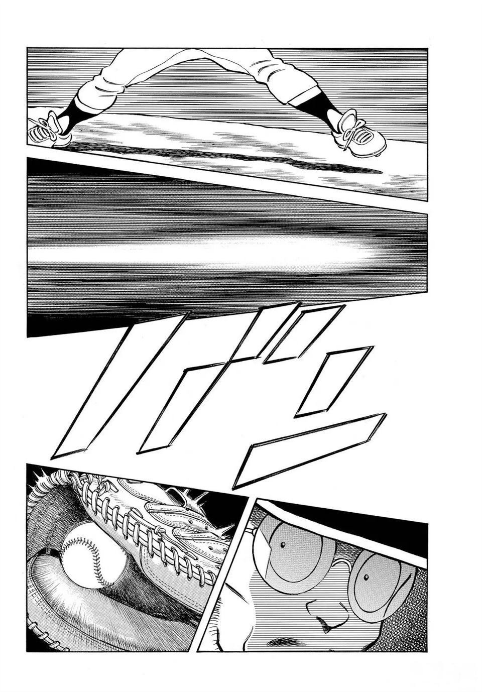 第102话 试看版