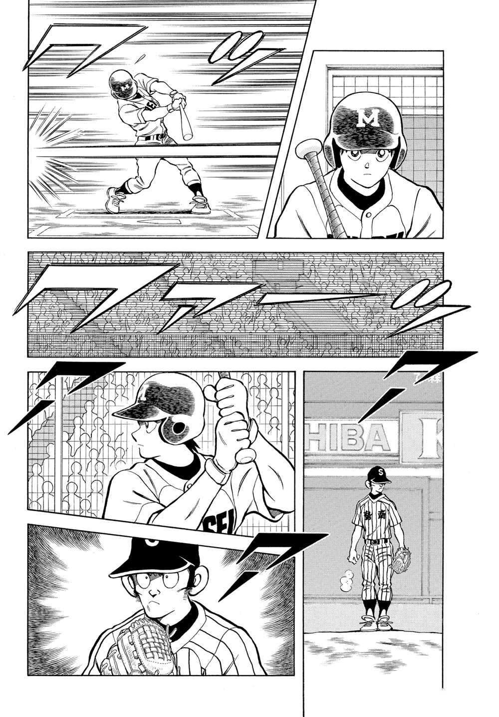 第103话 试看版