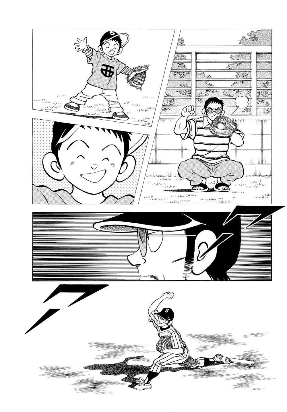 第104话 试看版