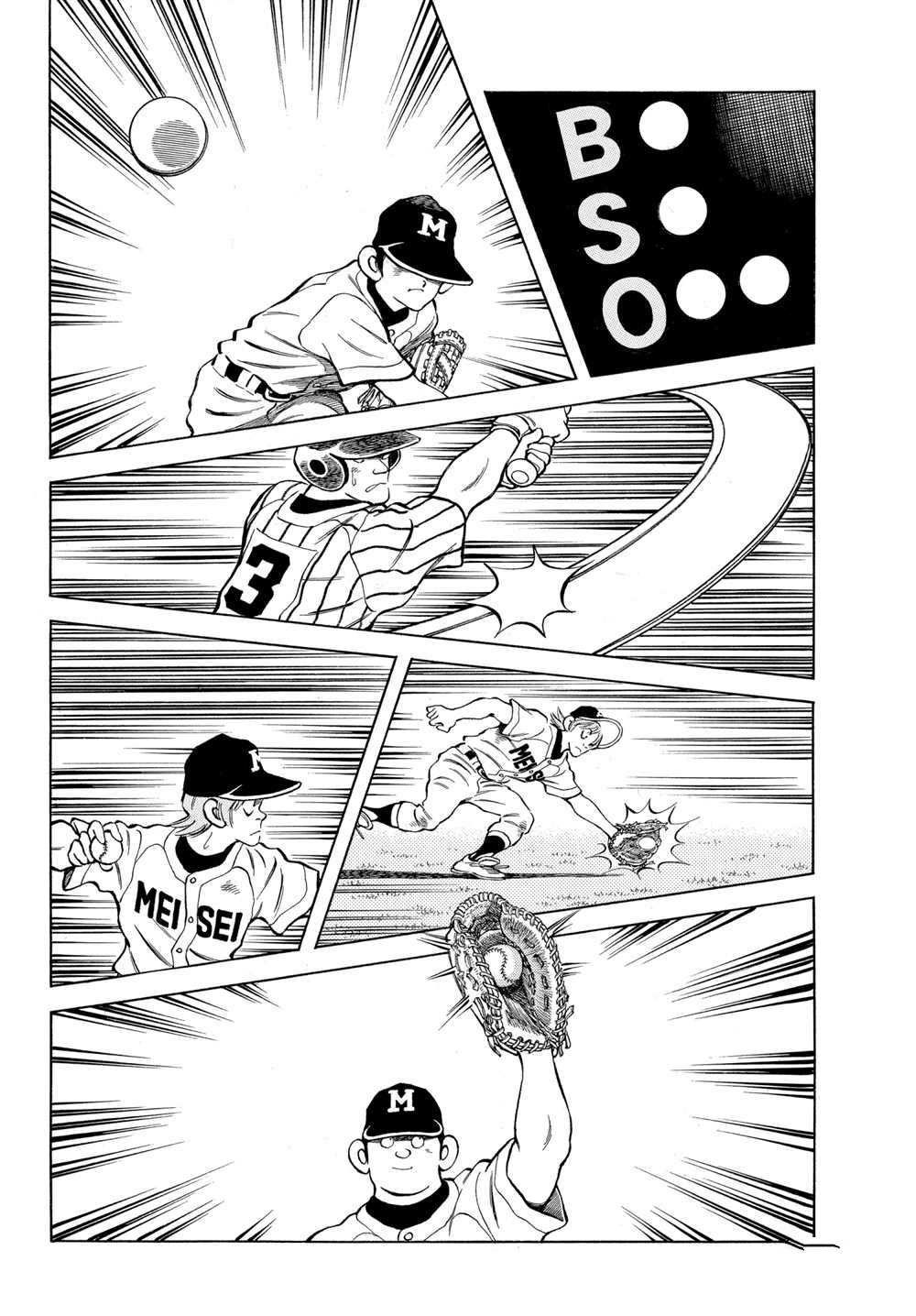第106话 试看版
