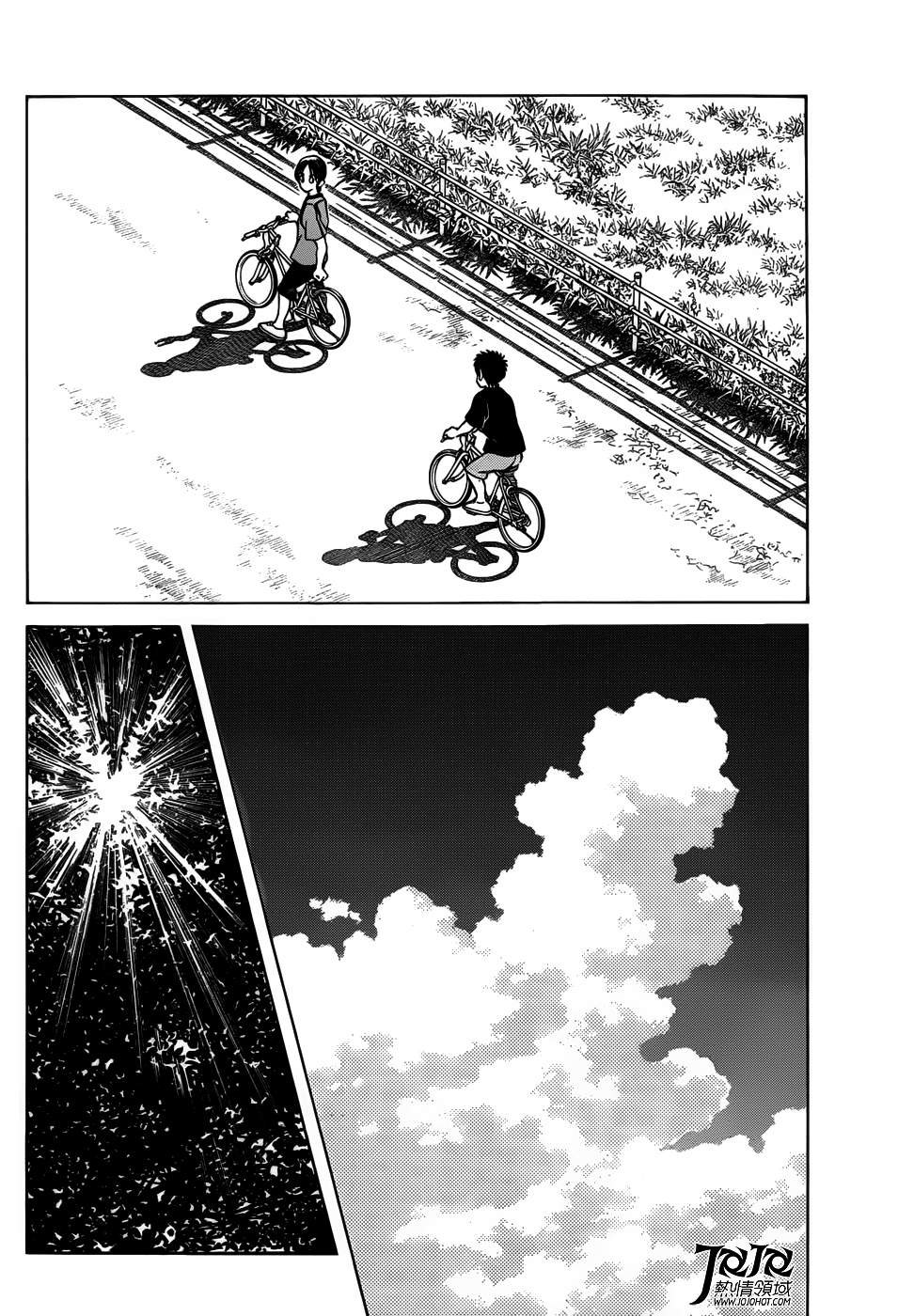 第11话 是投手才对吧？