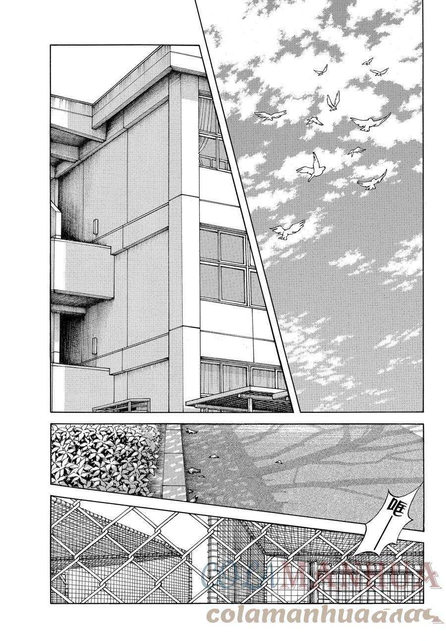第123话 试看版
