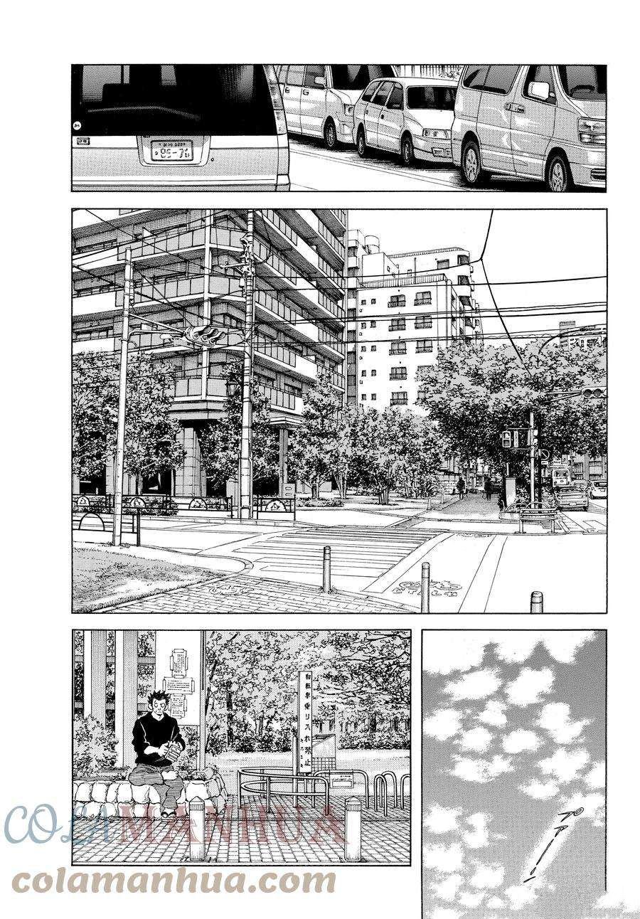 第123话 试看版
