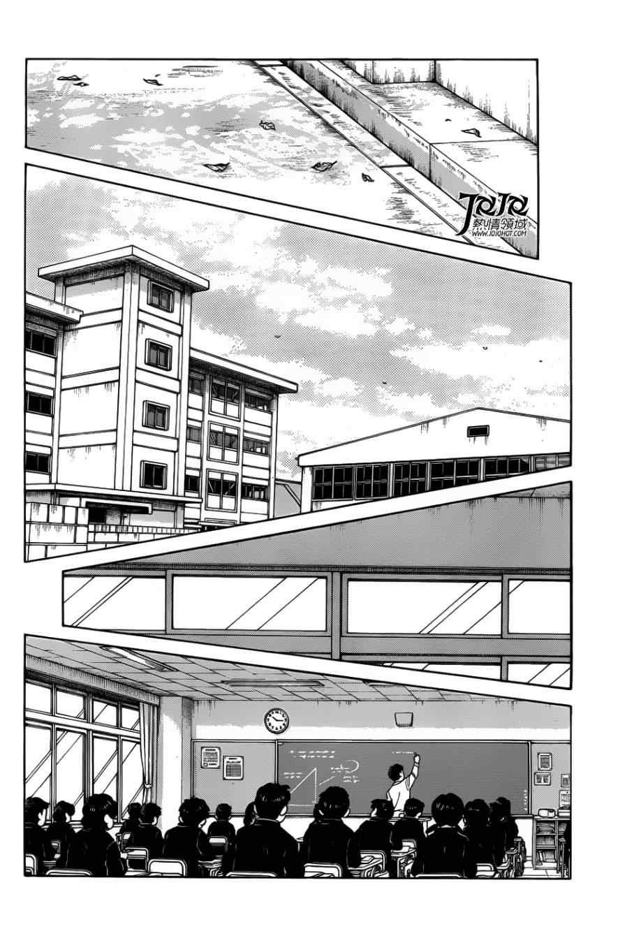 第13话 还用说吗