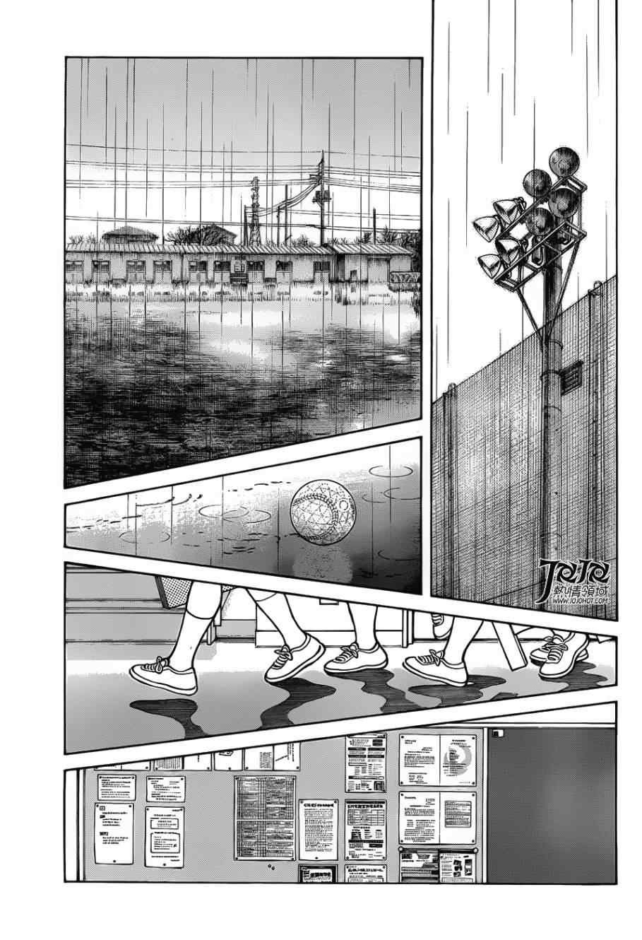 第13话 还用说吗