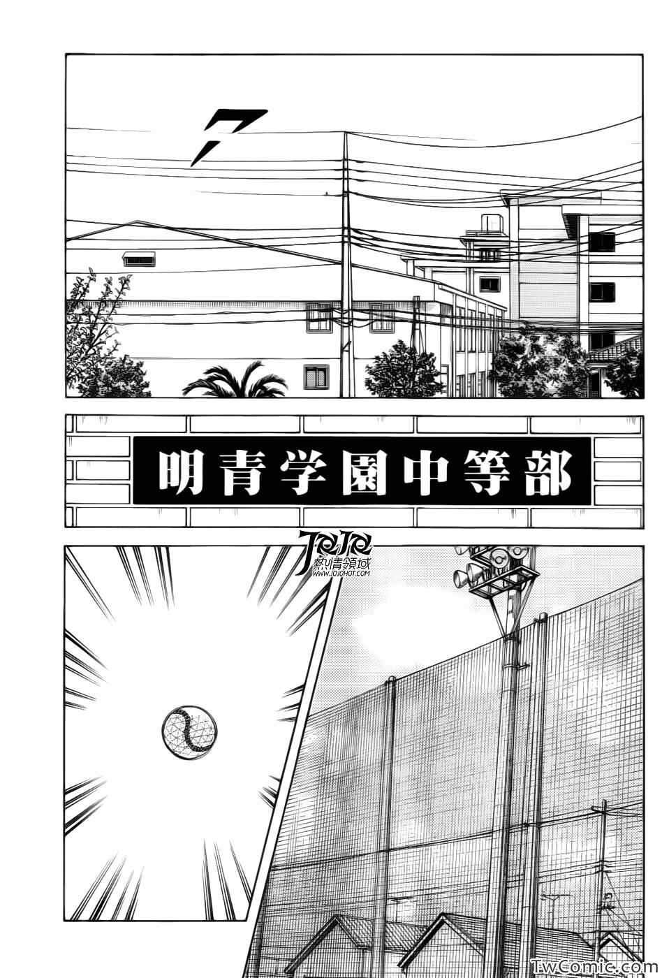 第15话 担心吗?