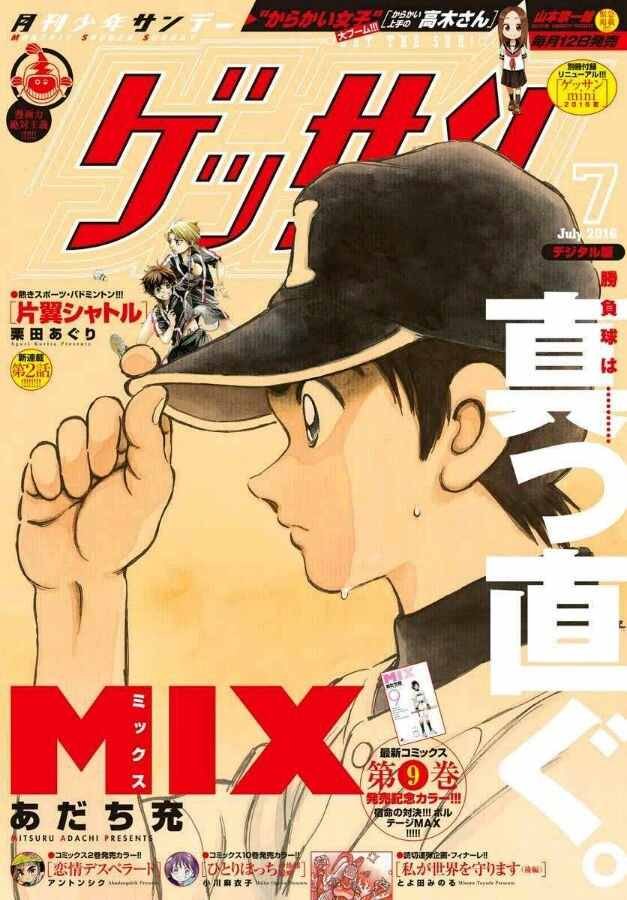 第50话