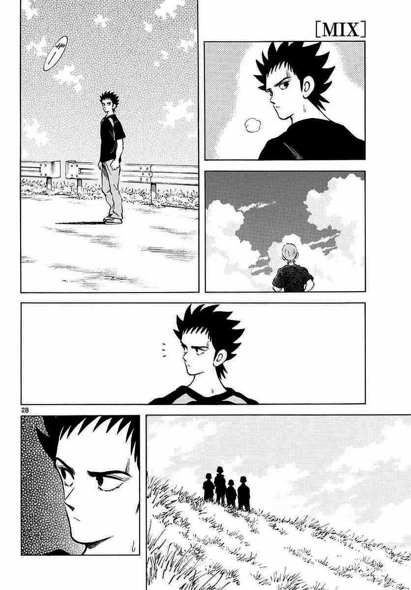 第57话 那家伙是不行的