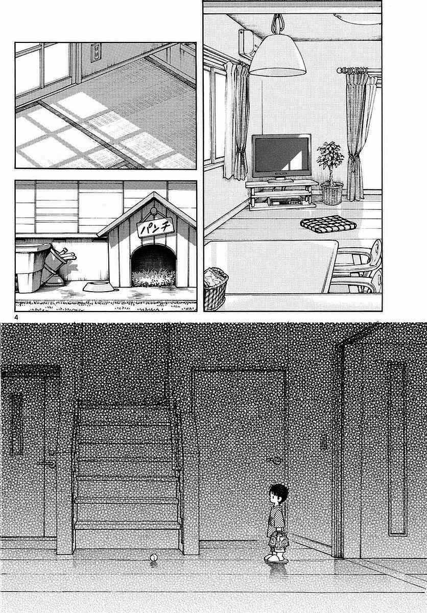 第59话 不觉得很像吗？