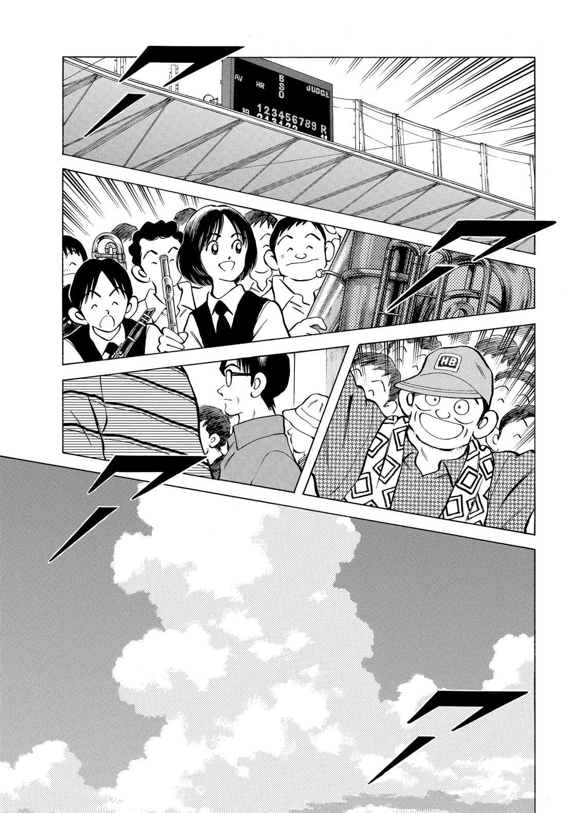第89话 野性直觉...