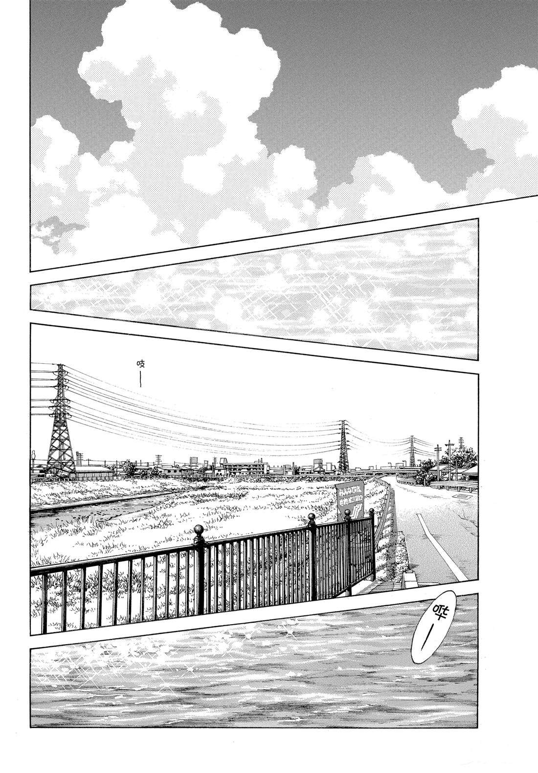 第90话 PART2