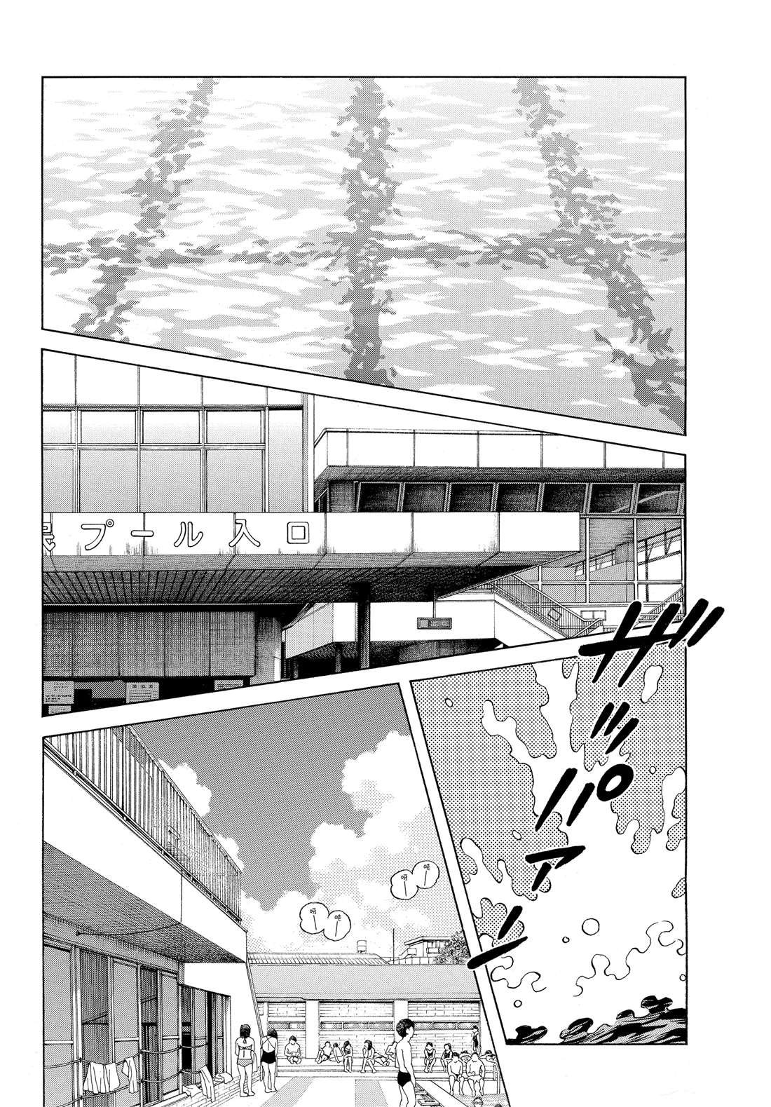 第90话 PART2