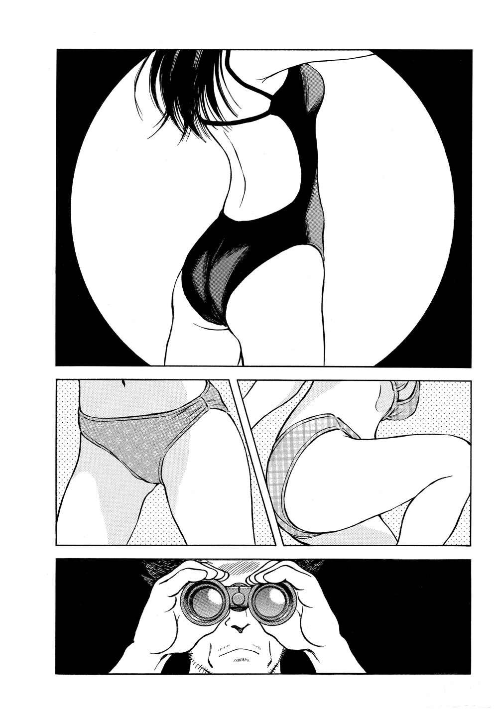 第91话 先不论礼节