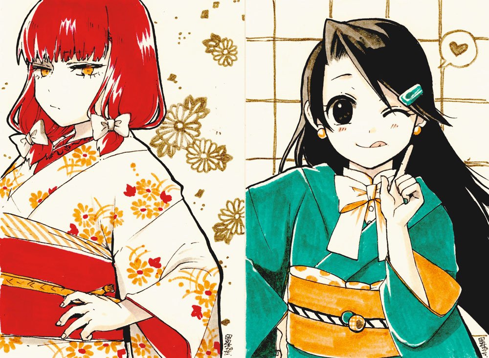 新年贺图