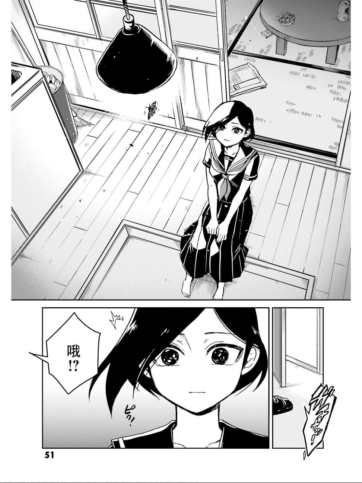 第15话