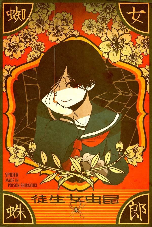 杂谈02
