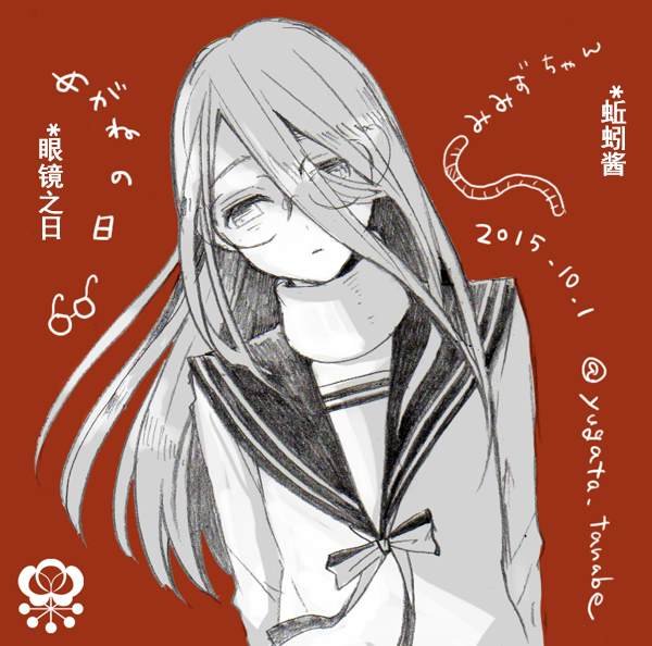 杂谈02