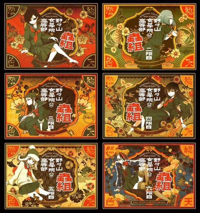 杂谈02