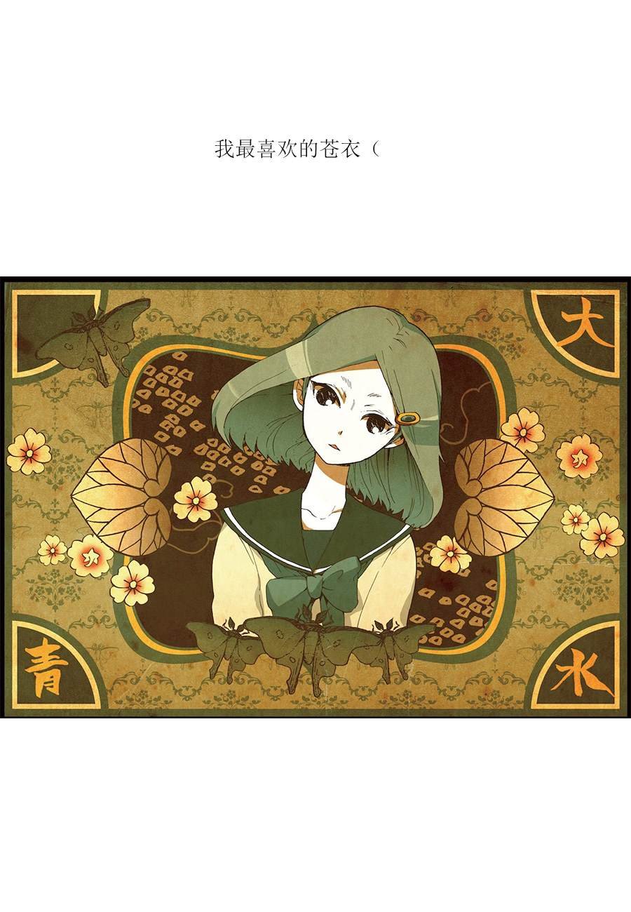 杂谈02