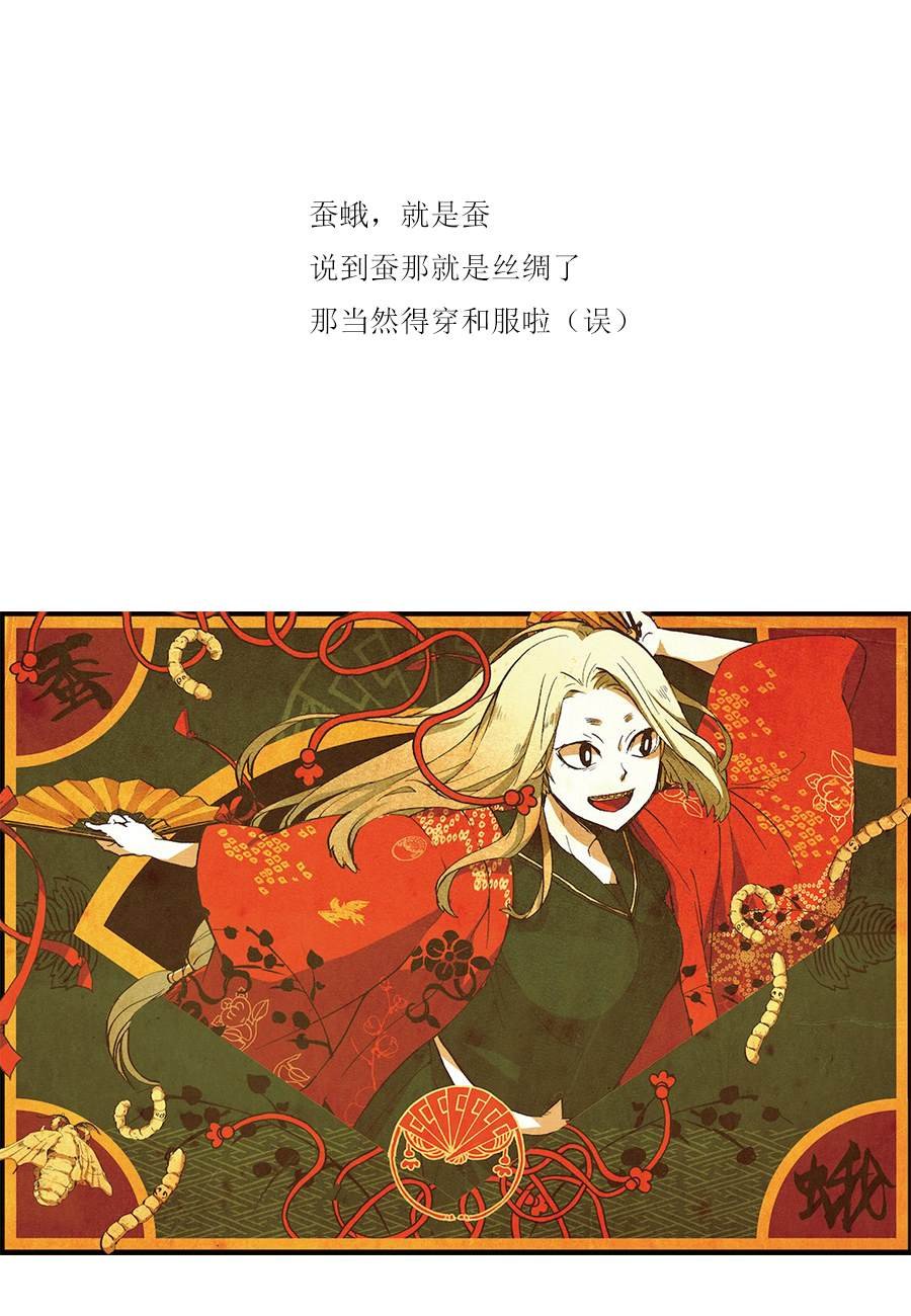 杂谈02