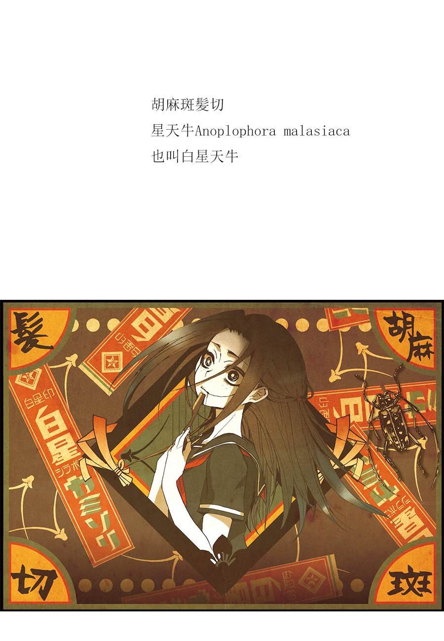 杂谈02