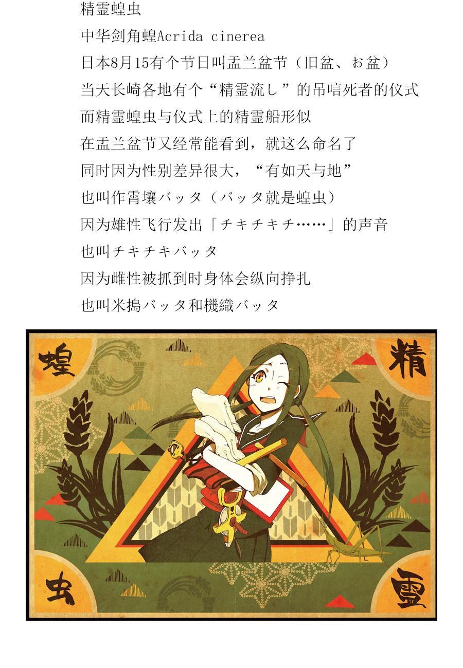 杂谈02