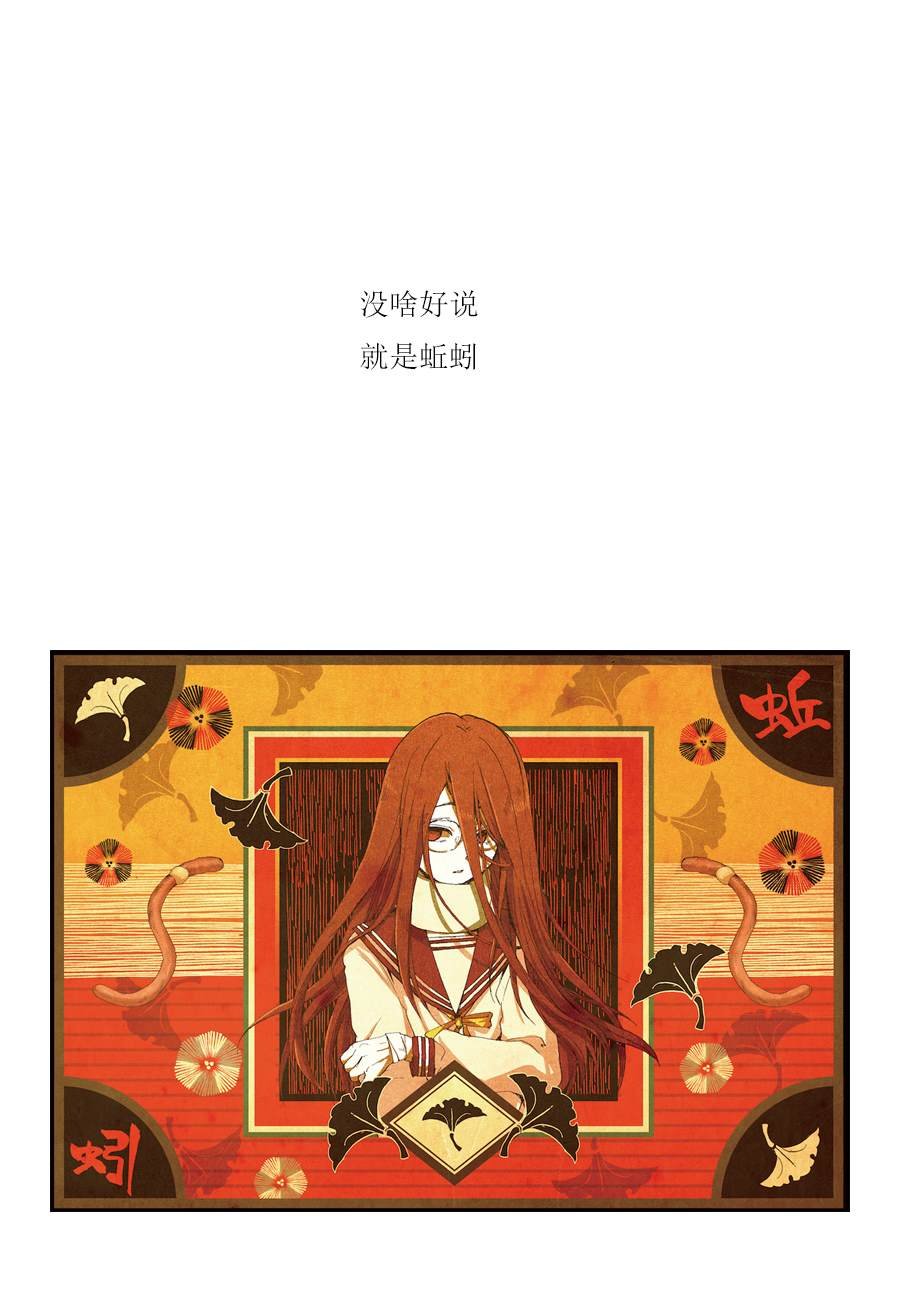 杂谈02
