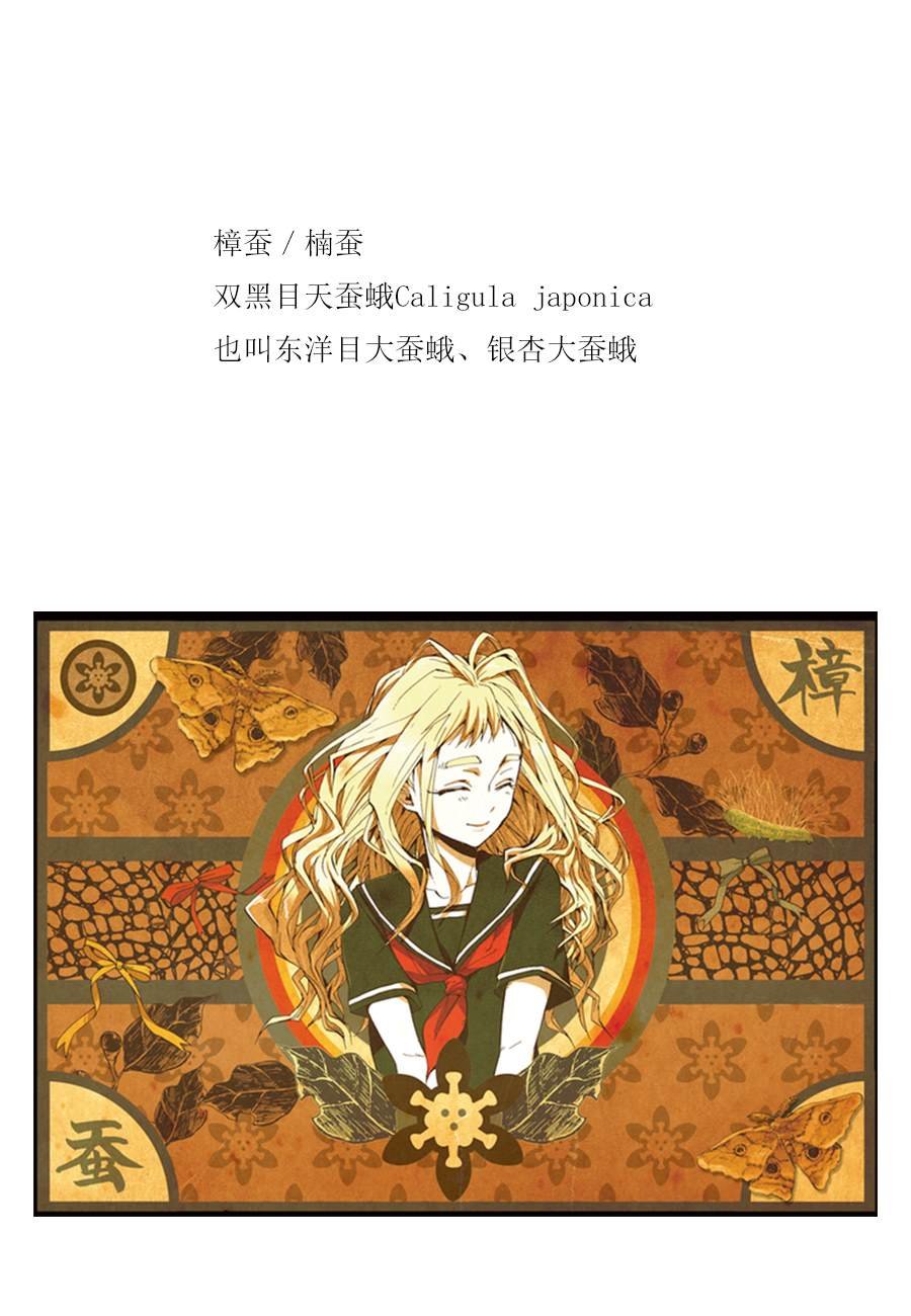 杂谈02