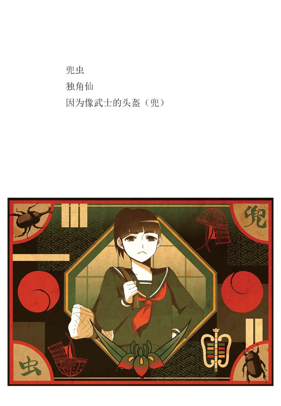 杂谈02