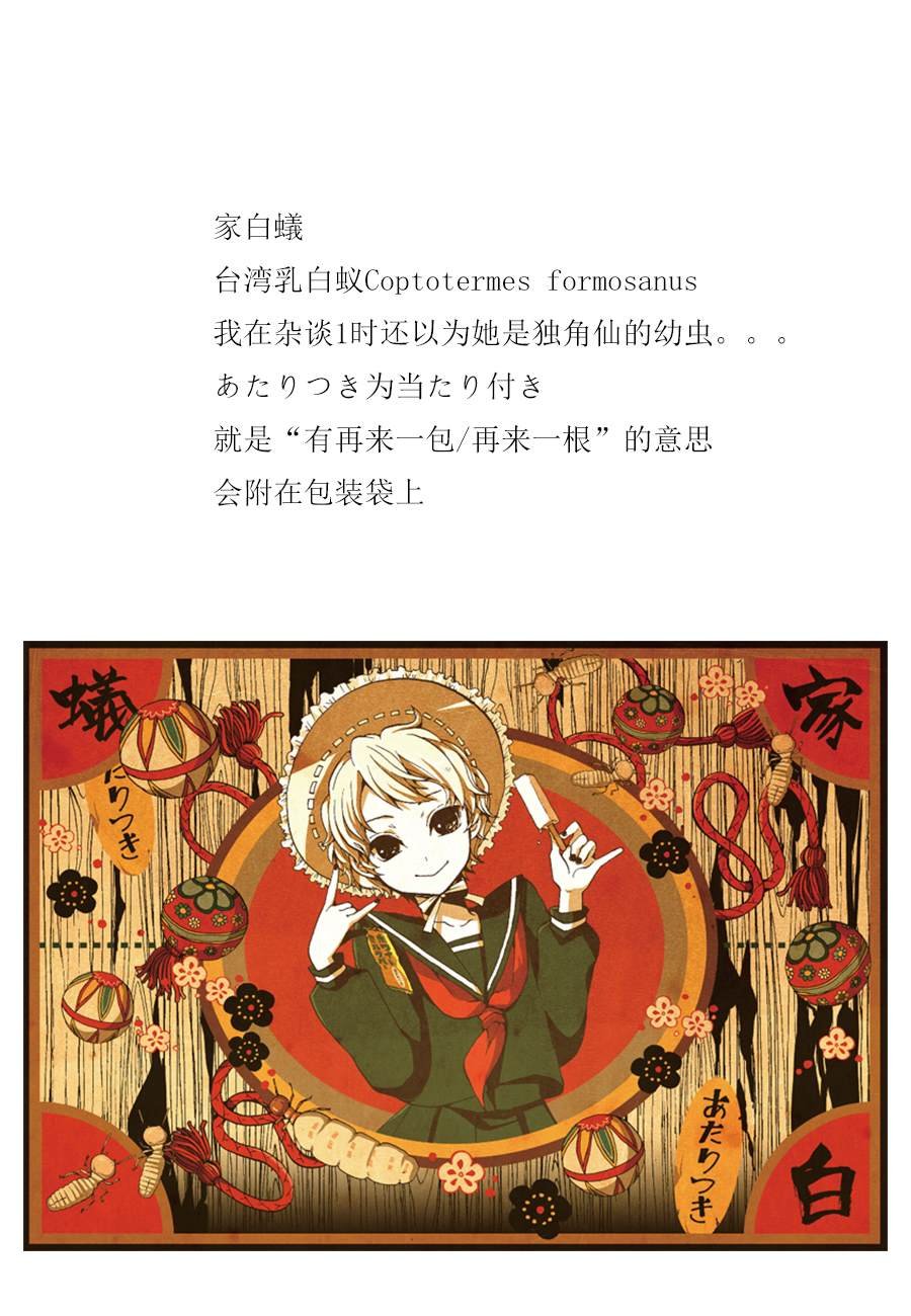杂谈02