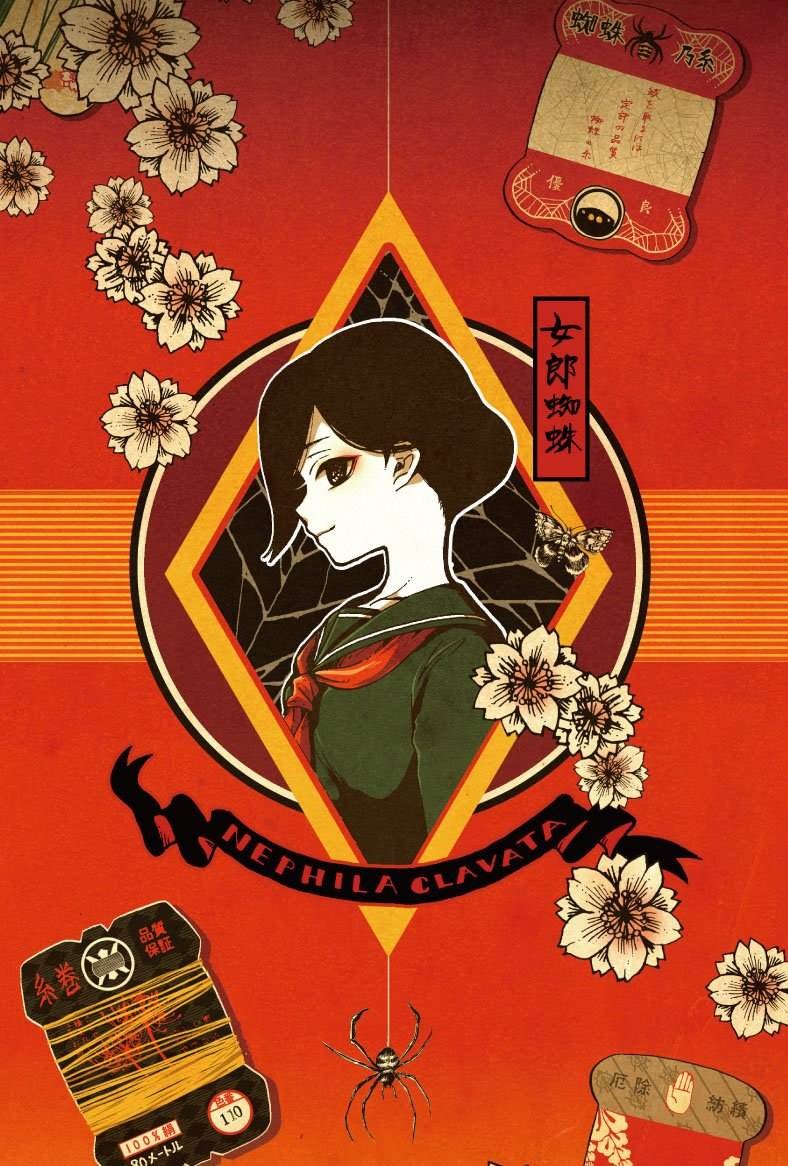 杂谈02