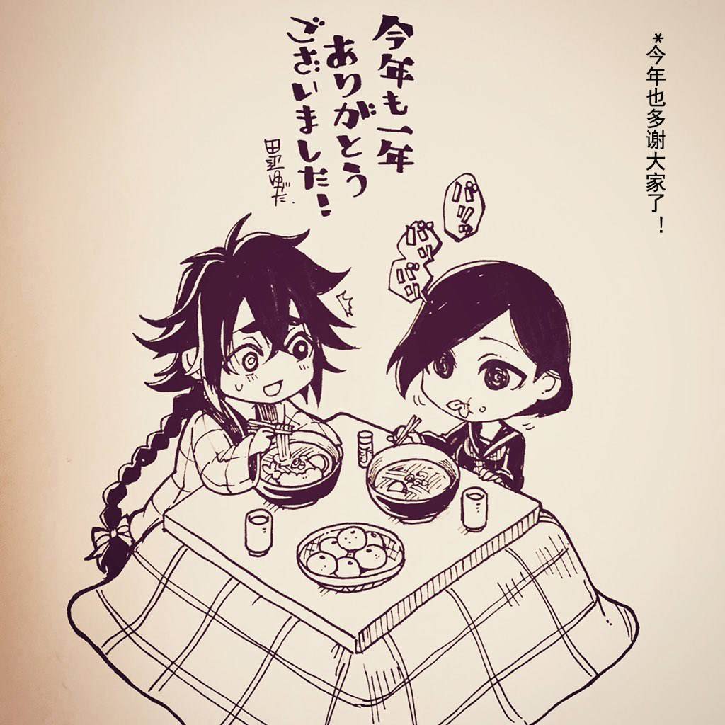 杂谈02