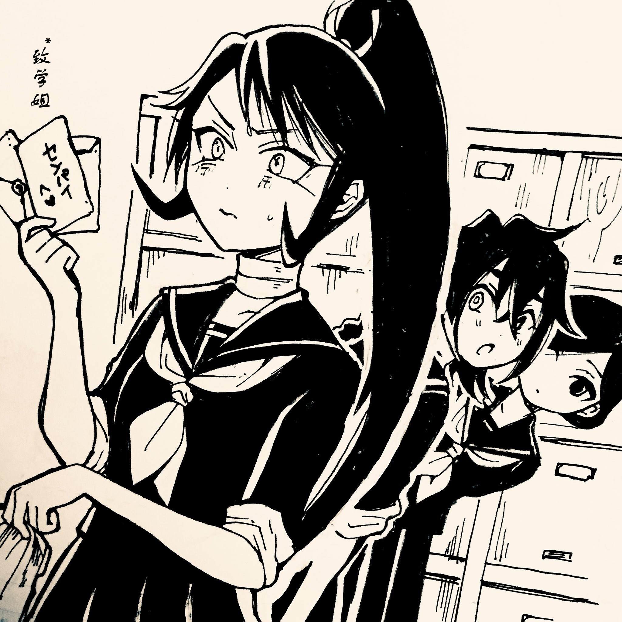 杂谈02