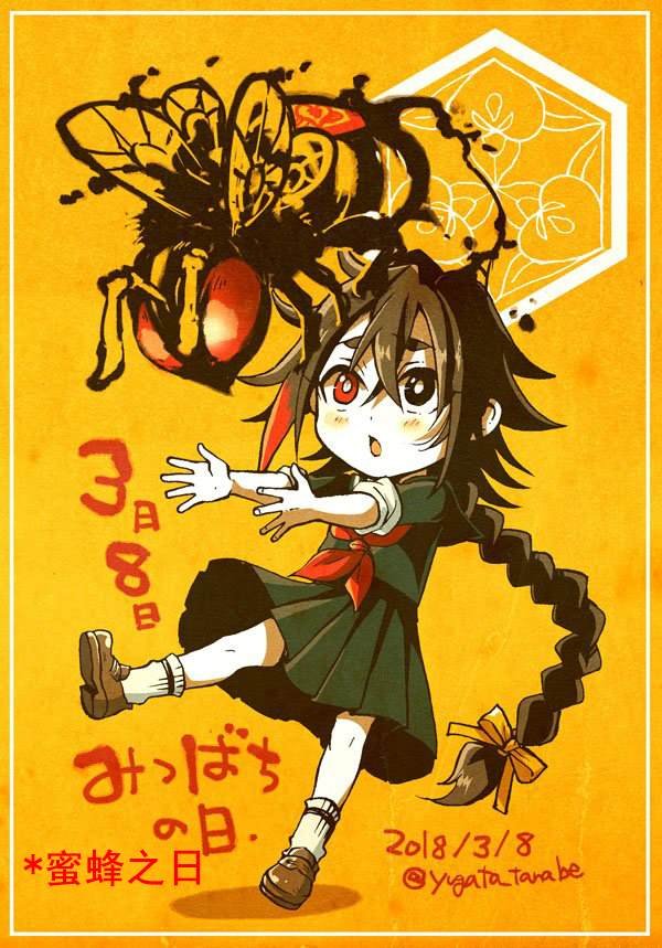杂谈02