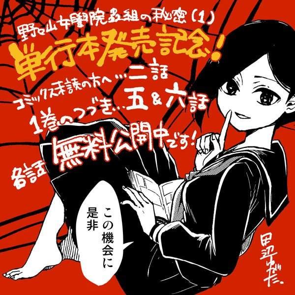 杂谈02