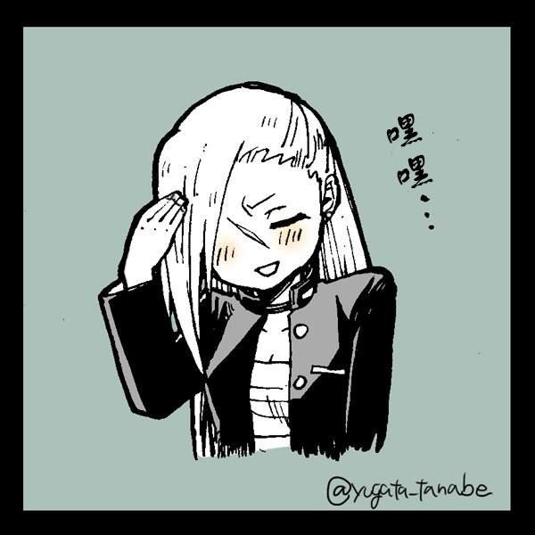 杂谈02