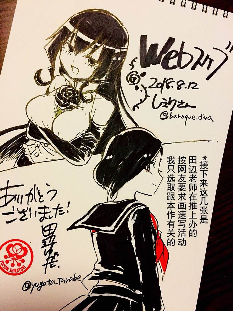 杂谈02