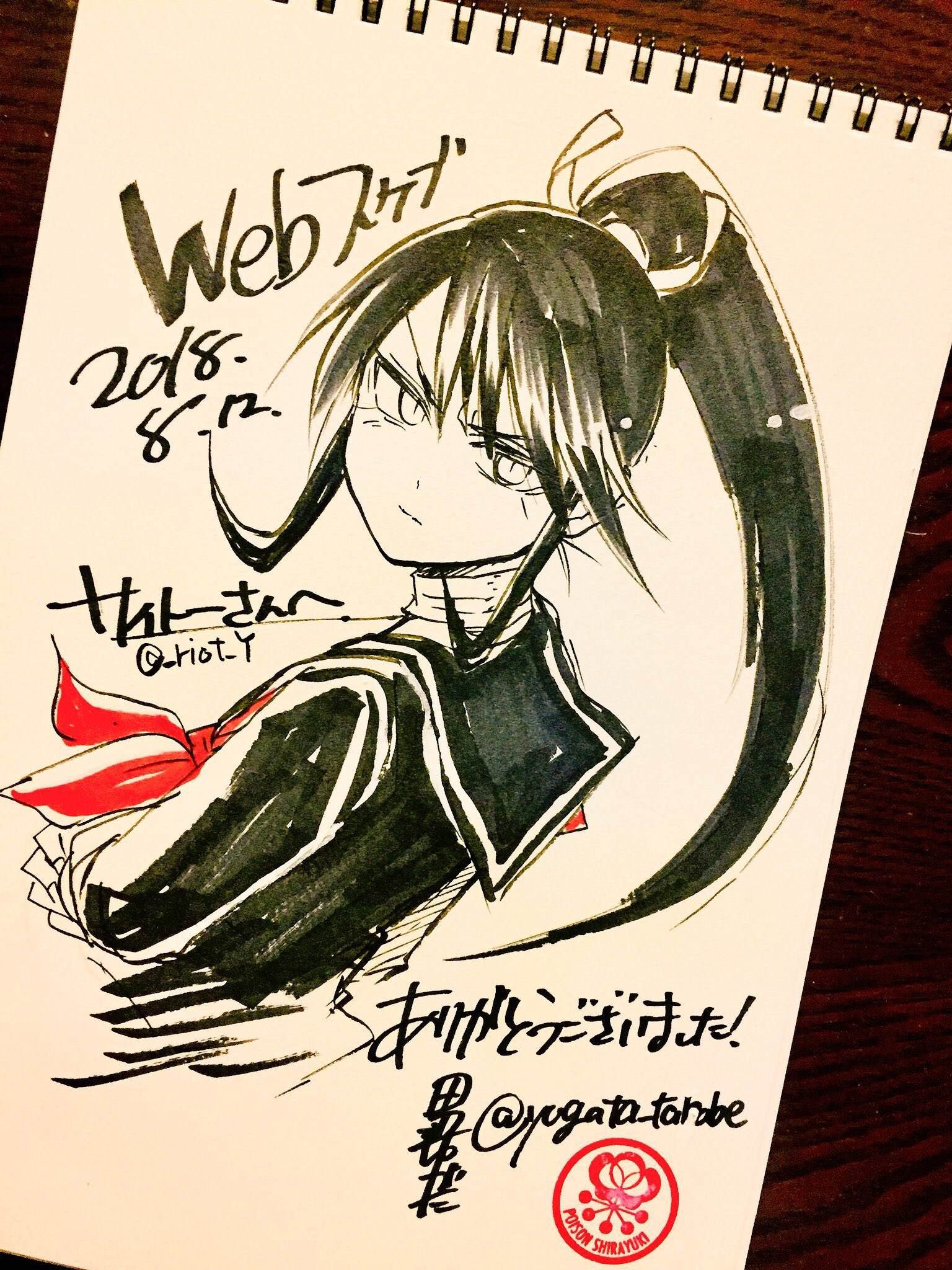 杂谈02