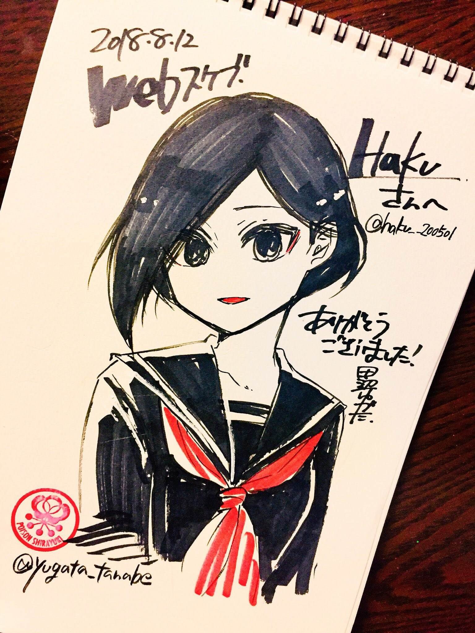 杂谈02