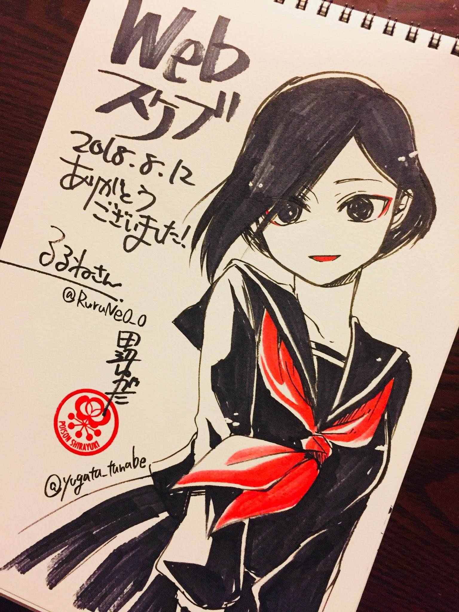 杂谈02