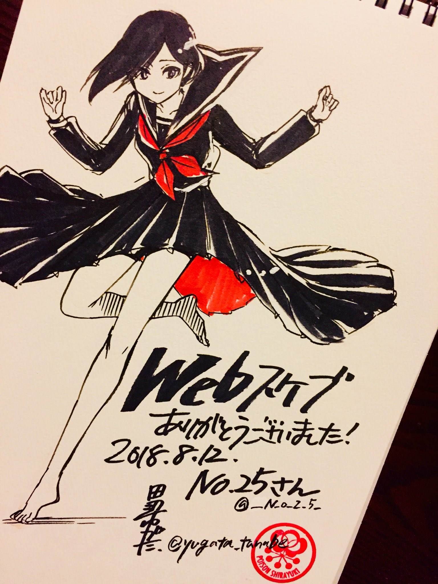 杂谈02