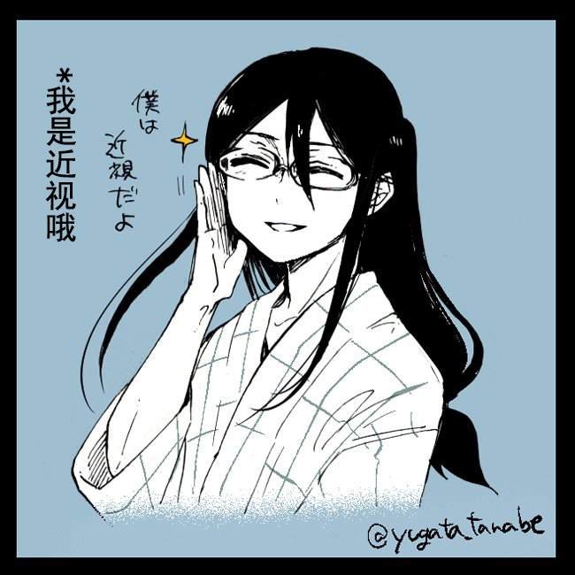 杂谈02