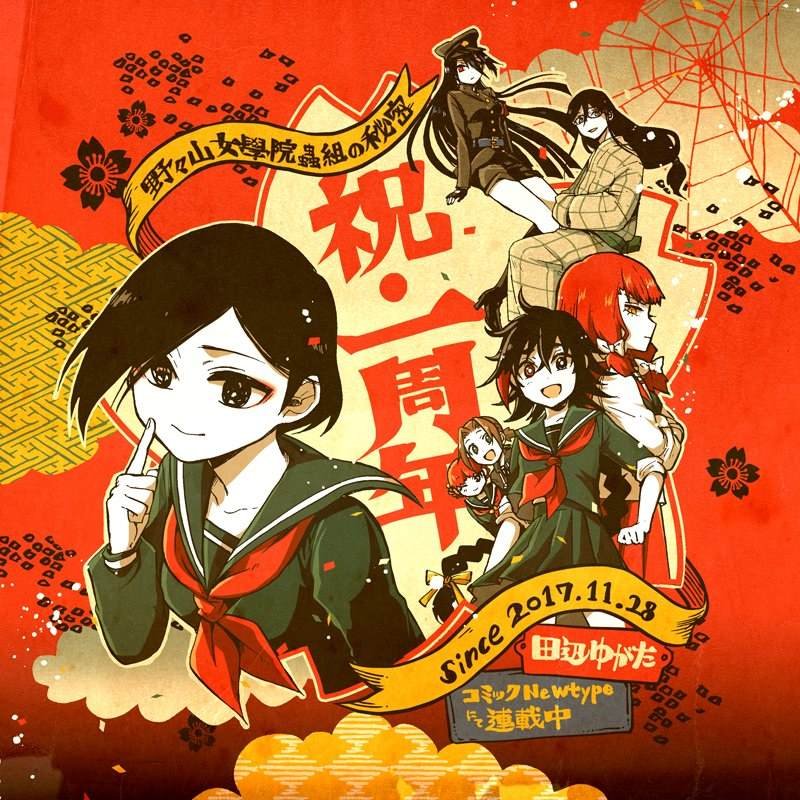 杂谈02