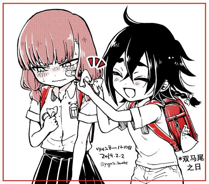 杂谈02