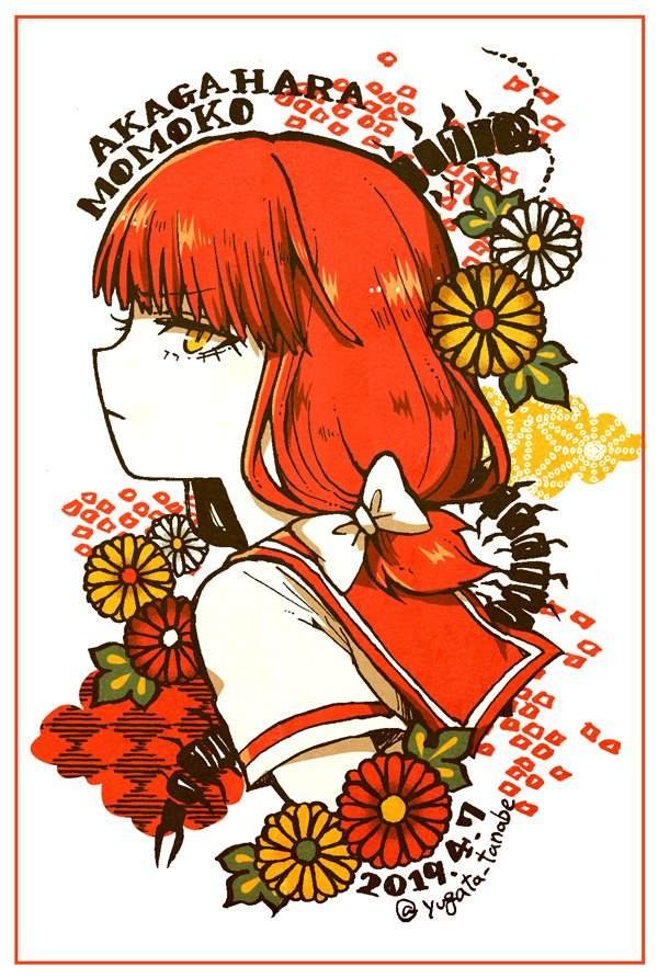 杂谈02